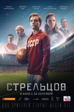 Nonton film Стрельцов (2020)