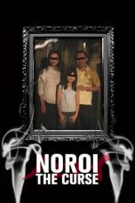 Nonton film ノロイ (2005)